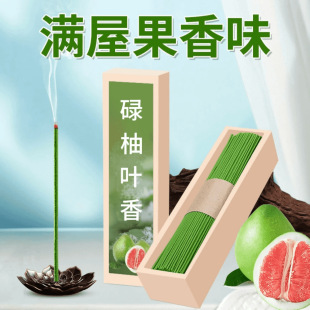 µ������Ȼ�ŷ��㾀�����҃ȃ����՚⽡����ʽ��޹�־��������P