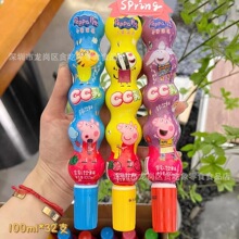 С�i��.��CC�� ��ͯ��ζ����ϰ����̺��J����ͯ�W�t��ʳ������l