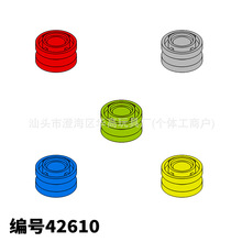 �ƽ�����С���������ָ�42610��߻�ľ��� ɢ�� ����