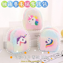 ɐëqǫFXŮĿͨyӲŰ๦朒