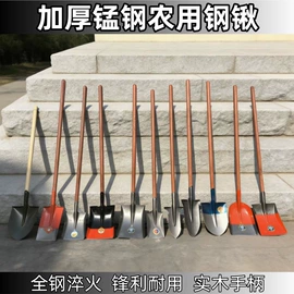 其他农用工具;铲子;锹