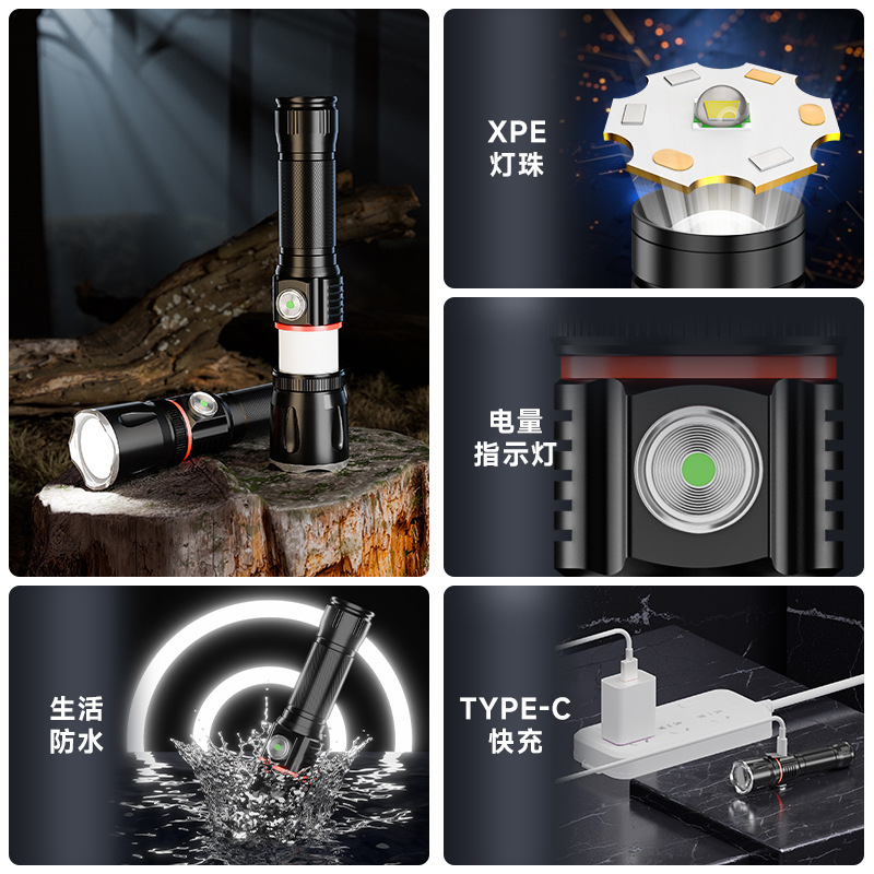 Linterna LED de luz fuerte de fuente de luz dual transfronteriza, carga USB de aleación de aluminio, iluminación exterior multifuncional, linterna portátil