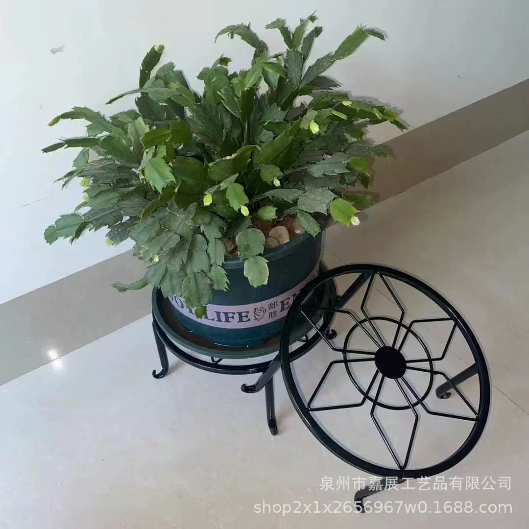 跨境套装室外客厅落地式阳台菱形花架简约绿萝多肉盆栽铁艺花盆架