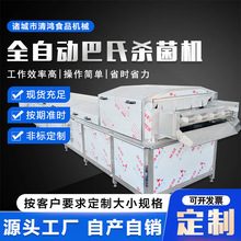 ȫ�Ԅ����c���Ϛ����C ��S�ϰ��͜؜����ˮ�� �~���^�����O��