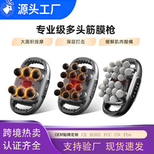 �°���^��Ĥ����ȷ��ɶ๦�ܰ�Ħ�����ð�Ħ�����羳���ý�Ĥ��