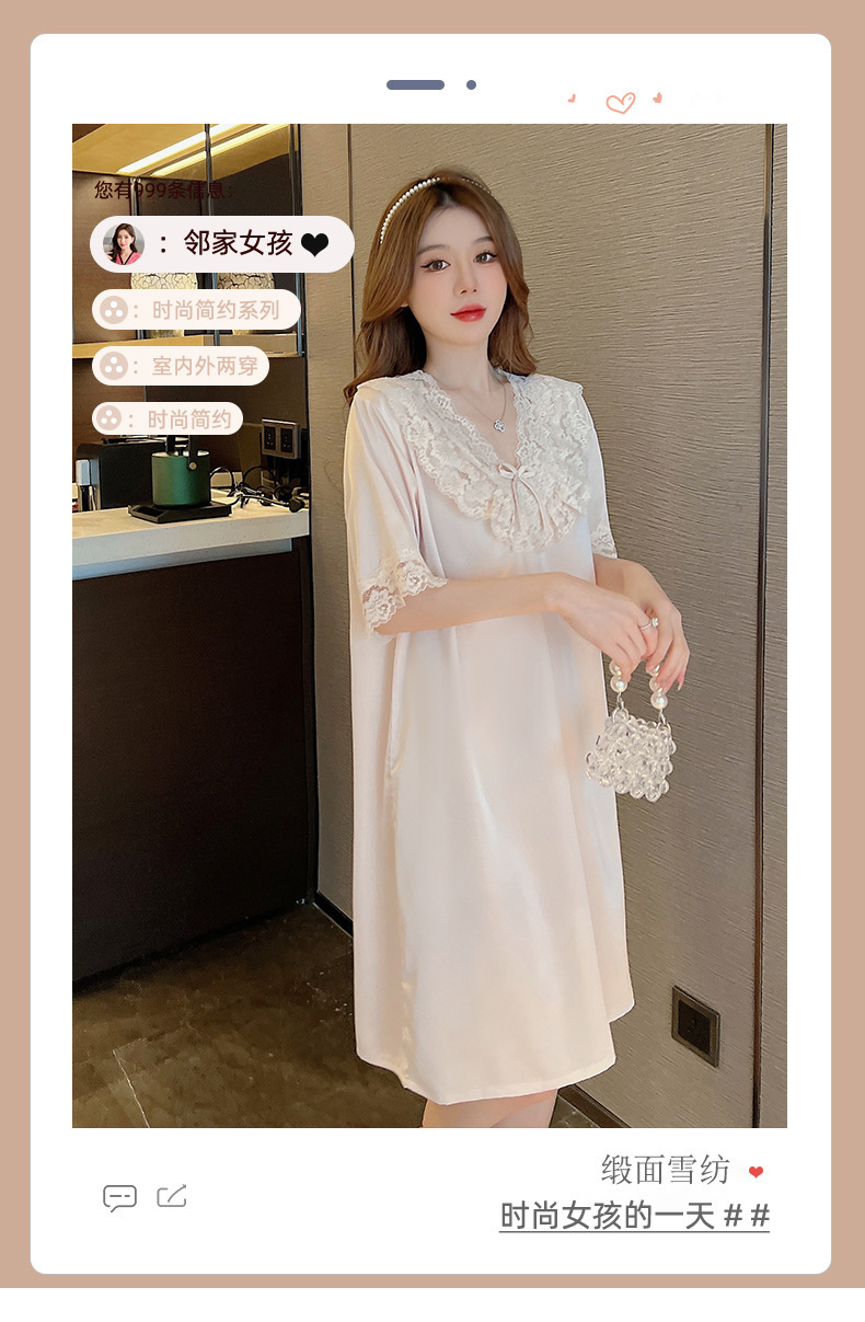 shuiyi_01.jpg?x-oss-process=image/format,png