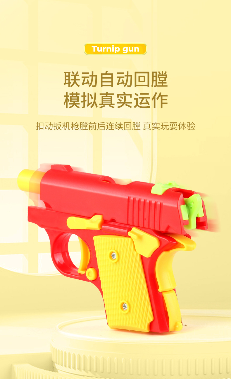 详情_03.jpg
