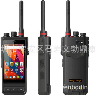 PDT单兵手持机单北斗NB-IOT1.8g1.4gPDT专网防水防爆LORA自组网