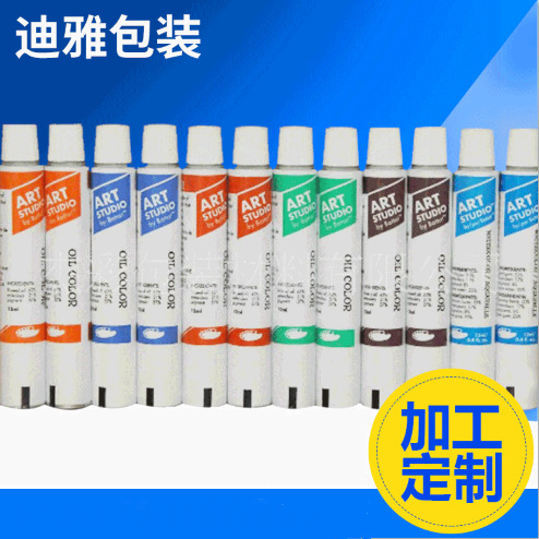 厂家供应 胶水护手液软管 医药软管包装 乳液软管