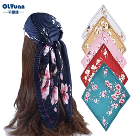 丝巾;围巾;披肩