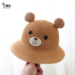 兒童帽子男孩夏季大帽檐遮陽防曬太陽帽女孩可愛外出沙灘防曬草帽