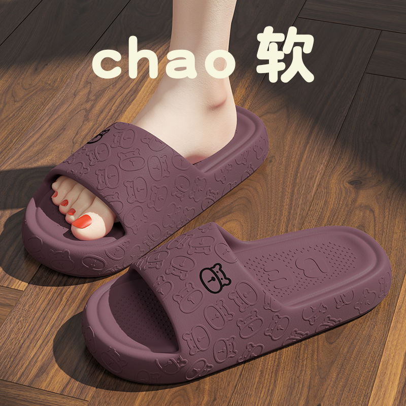 진한 보라색