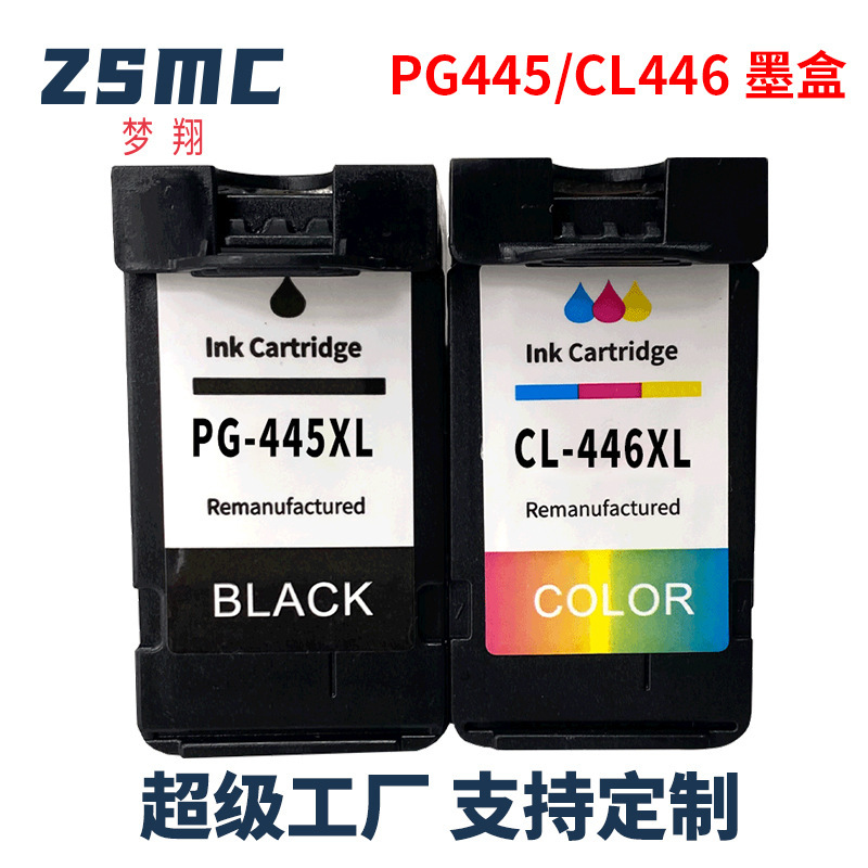 For Canon PG445 CL446 cartridge TS3140 MG2540S MG2545s MG3040 TS3340