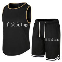 Men's Summer Tank Top Basketball Training Shorts 2-Piece Set (Tank Top + Shorts)