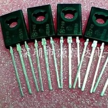 MJE350 TO126 JE350 ������ MJE350G ȫ���ֻ�