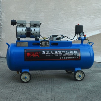 SMAFeng permanent magnet DC Hava kompressorları