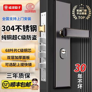 ����ԭ������T�i���I�T�iȫ��ͨ�������b304���P䓼Ӻ����T����