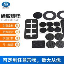 �������z��y���z�_�|���μҾ߷��������N͸����ճ���z��ײ�_�|