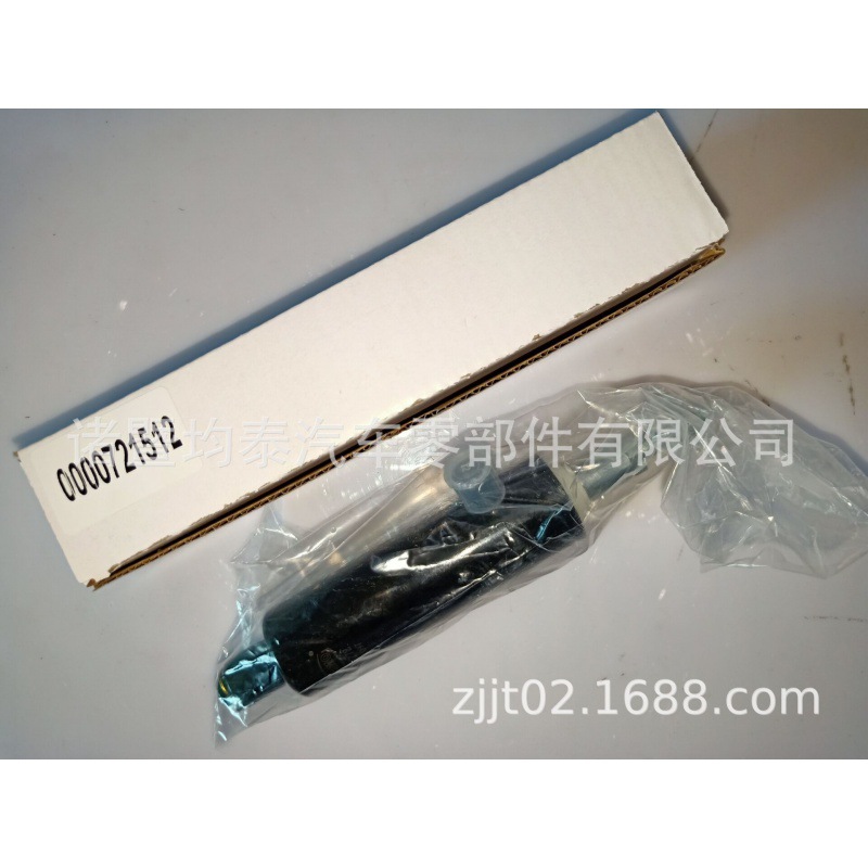 El Autobús Europeo del camión pesado del cilindro maestro 000721512 del embrague parte SMT