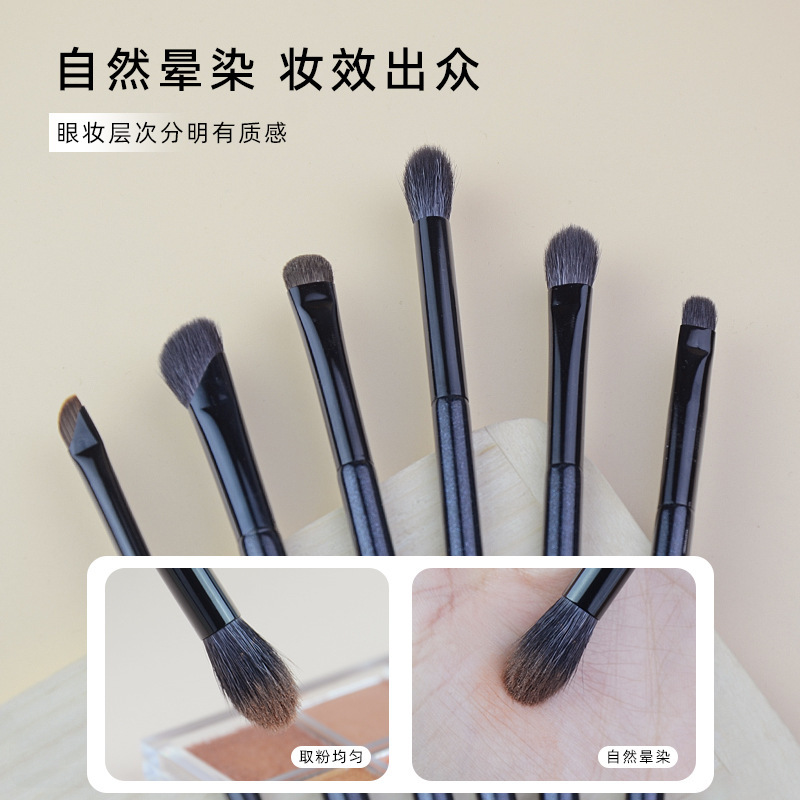 沧州化妆刷16支木柄化妆套刷动物毛眼影遮瑕卧蚕刷新手必备化妆刷|undefined