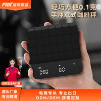 FRK итальянские кофейные весы кухонные весы ручные кофейные зерна специальное название трансграничный хронометраж USB мини кофе электронные весы
