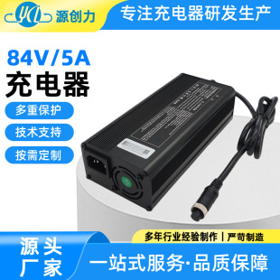 84V5A�ƿ܇������X���ƿ܇늄�Ħ��܇늄�����܇�������