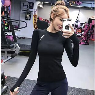 New Yoga Clothing Women's Stretch Tight Professional High-end Fashion Quick-drying Clothes Running Gym Sports Women's Long Sleeve