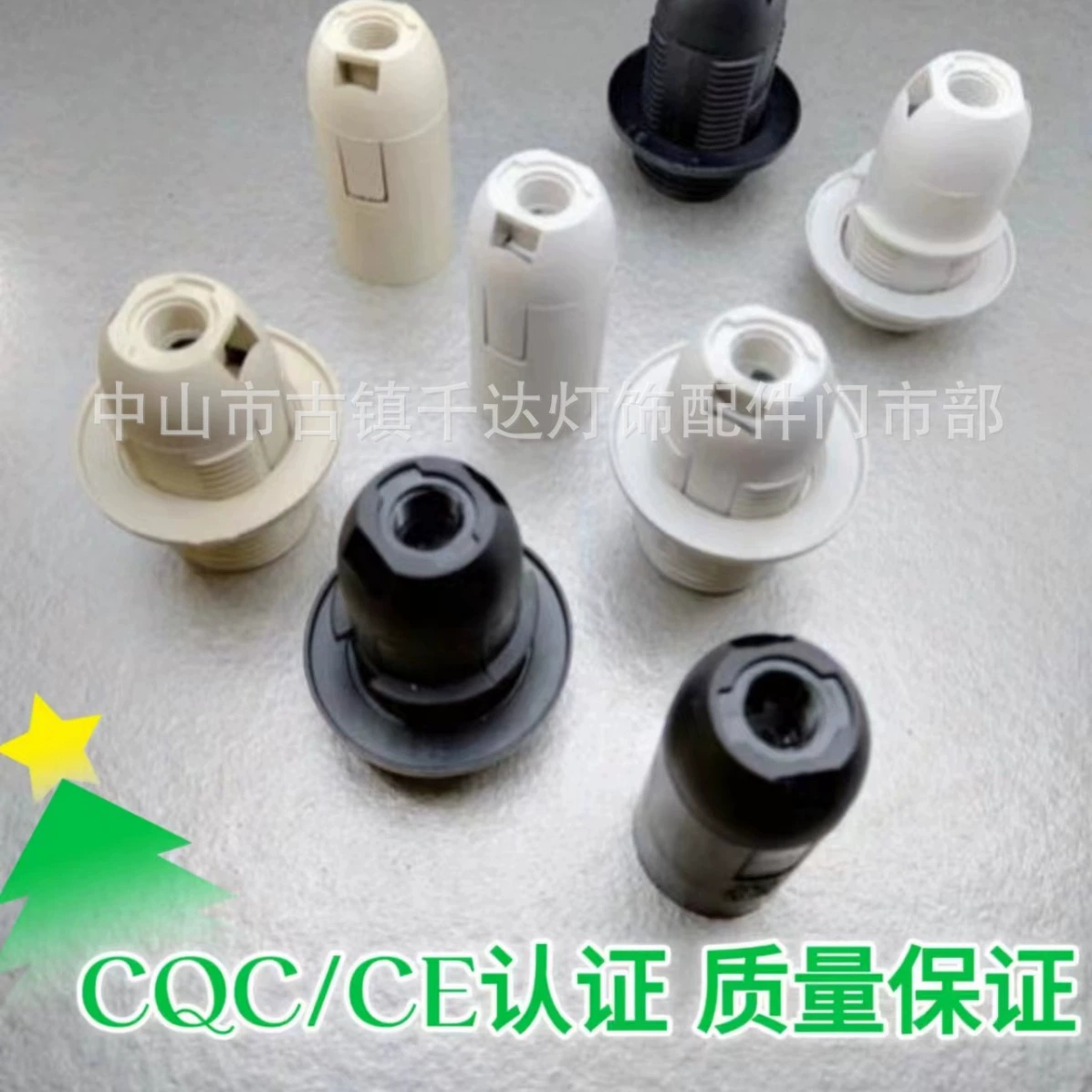 E14 Лысый E14 Полный зуб E14 Половатый Светодиодная карта Пластиковый винтовой головка лампа патжет лампа фитинги завод по производству