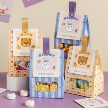 六一儿童节礼品袋礼盒空伴手礼物小迷你幼儿园零食包装生日卡通61