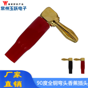 ���S��ֱ�N��4mmȫ�~90�ȏ��^僽�ܛ�z�㽶���^L���������Ⱦ����^