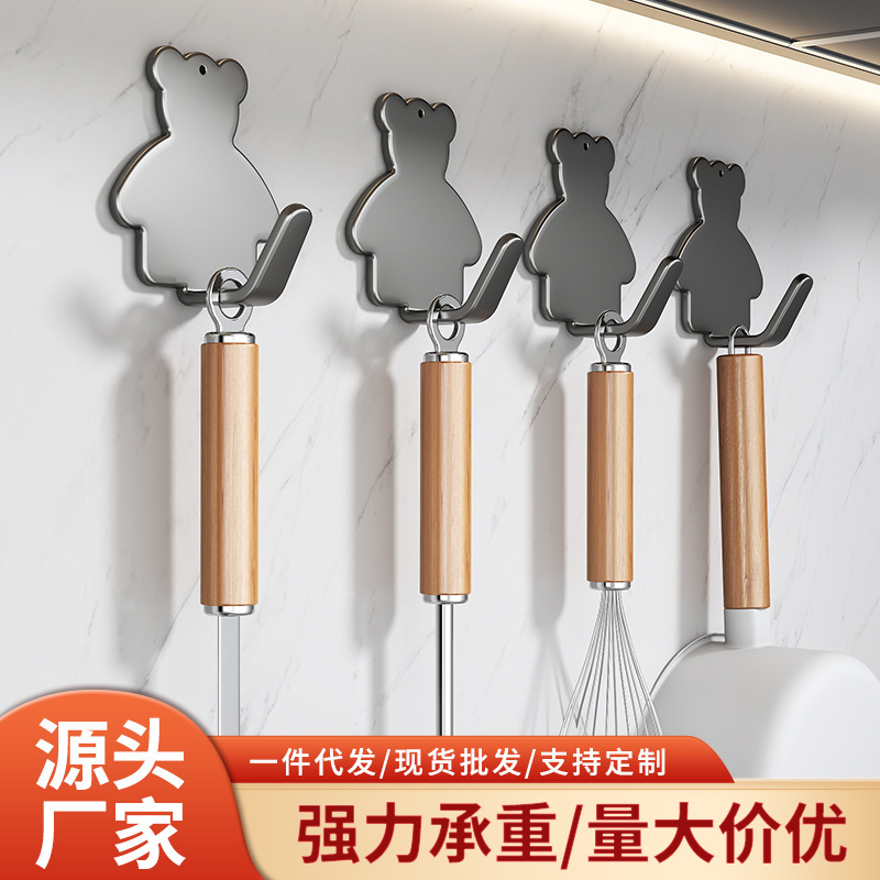 Cross-Border No-Drill Strong Adhesive Wall Hooks, Rust-Free, for Kitchen and Bathroom, for Hanging Clothes and Towels
