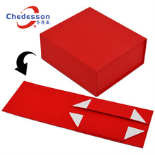 紙質硬紙板紅色燙金折疊書型翻蓋禮品盒折疊手提禮盒收納包裝紙盒