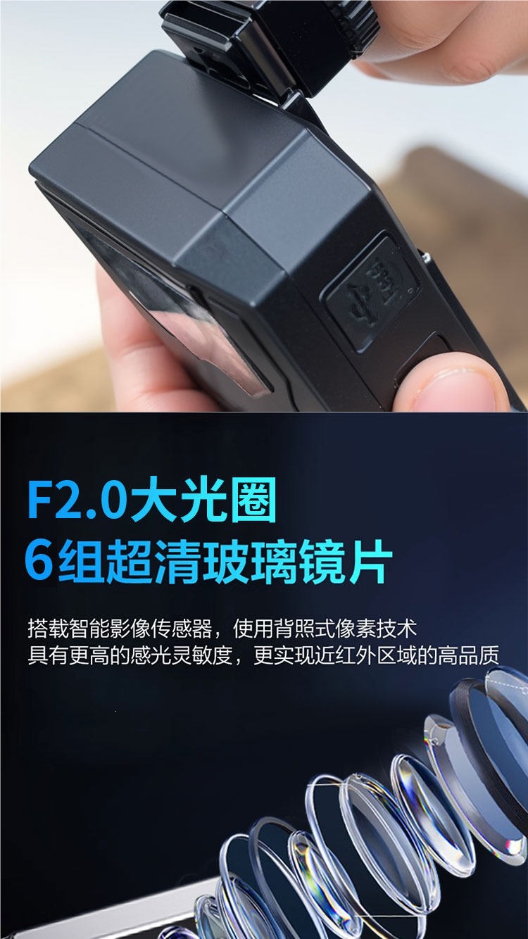 Motorcycle and electric vehicle riding dashcam, sports camera, waterproof, anti-shake, no wiring required, ultra-long battery life, night vision