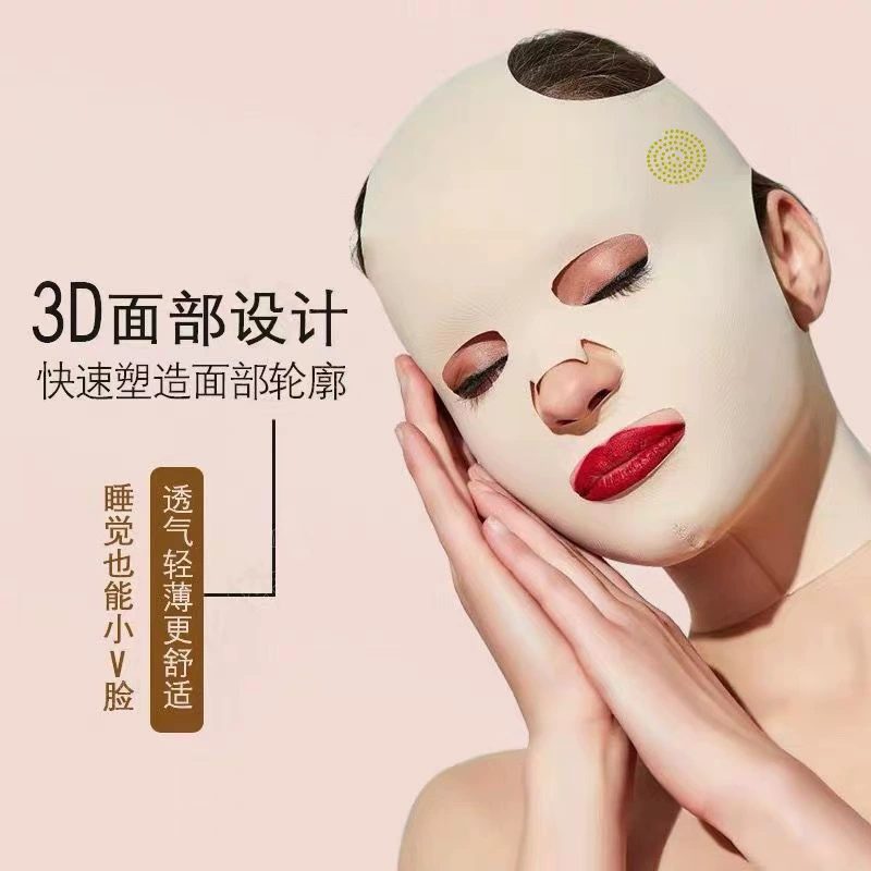 Салон красоты