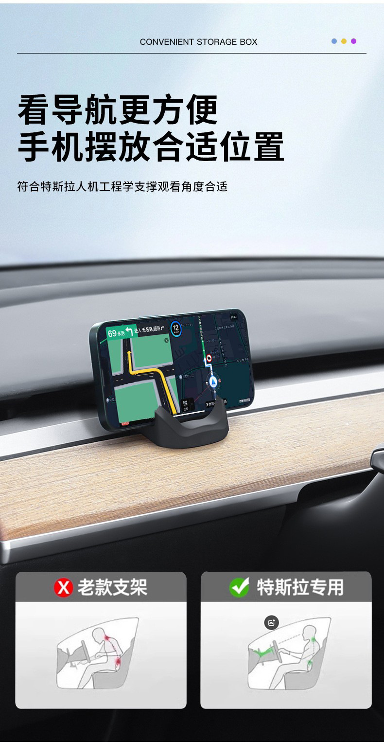 Suitable for Huanxin ModelY/3 Tesla Mobile Phone Car Bracket Special Navigation Bracket Liquid Silicone Bracket