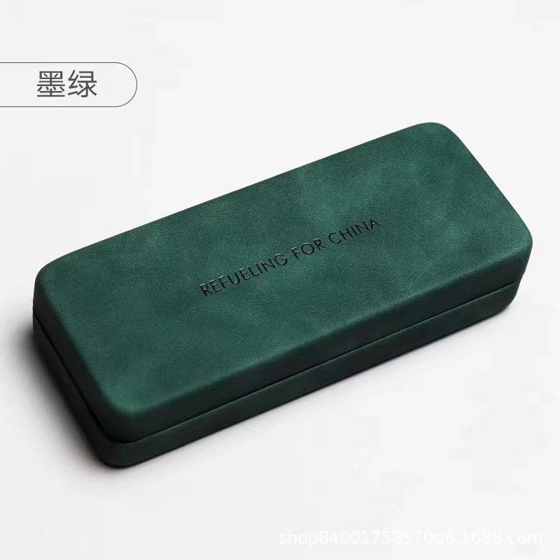 High-grade Glasses Case Men's Portable Anti-pressure Anti-pressure Ins Japanese Simple Myopia Sunglasses Women's Storage