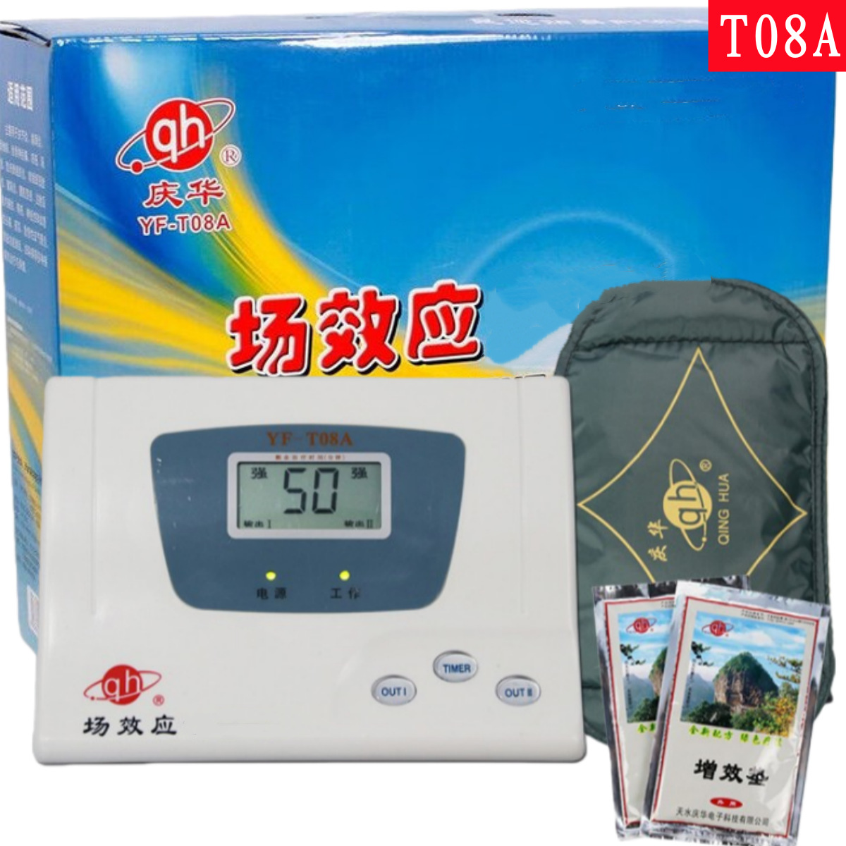 5b6377344ba28c1a_副本