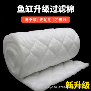 �~���^�V�ތ��ø��ܶȃ�����ˮ�^�V�W�޺��d��Ч�Ӻ������ϴ����