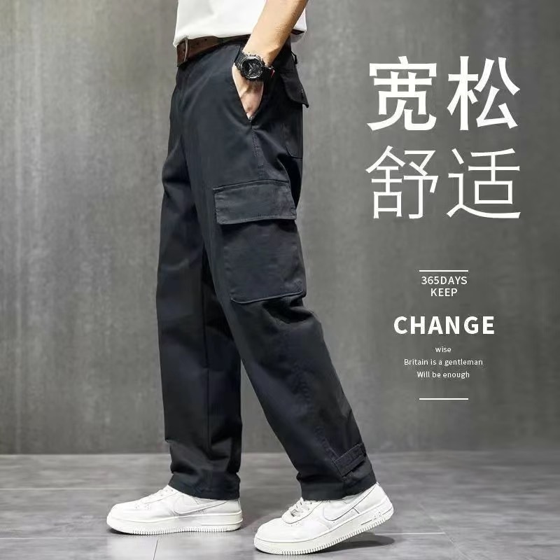 2025 パンツプラスオーバーオールメンズピュアコットンストレートルーズ耐摩耗性パンツカジュアル溶接労働保護パンツ|undefined