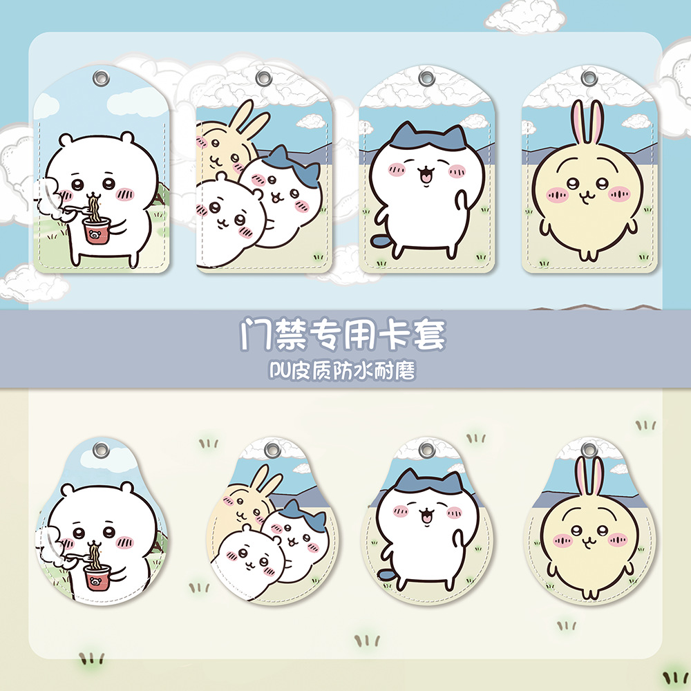 Cartoon Cute Couple Student Campus Access Card Holder, Bus Meal Card Neck Strap, Work Id Card Protective Cover, Popular Hot-Selling Item