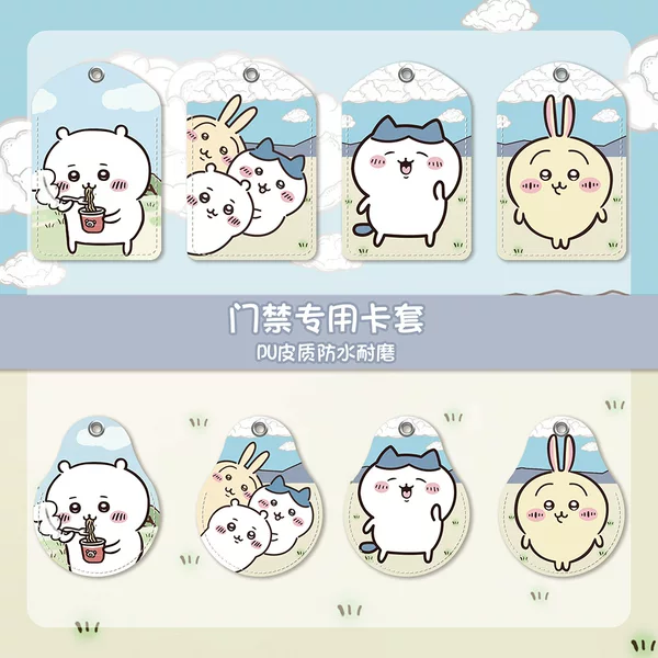 Cartoon Cute Couple Student Campus Access Card Holder, Bus Meal Card Neck Strap, Work Id Card Protective Cover, Popular Hot-Selling Item