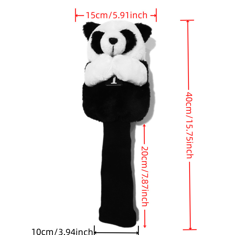 QQ图片20231222145947_副本