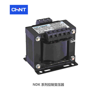 正泰 控制变压器;NDK-200VA 380 220/36 24 12 6 正泰变压器
