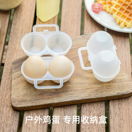 Outdoor portable egg box, small egg protection box, shock-proof and drop-proof, compact egg tray, Japanese-style duck egg storage box