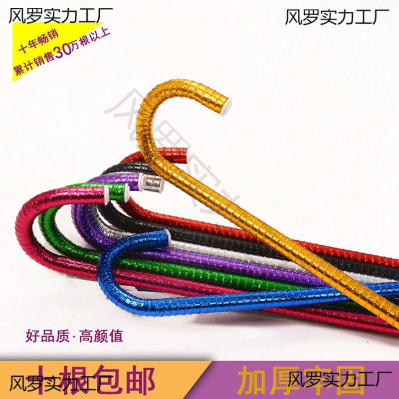 Танец живота жезл реквизит для детей с большими глазами