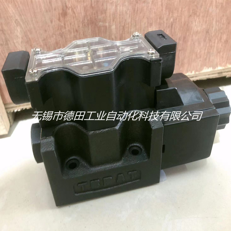 厂家直销DFA-03-3C12，DFB-02-2B2，DFB-03-3C2，电磁换向阀