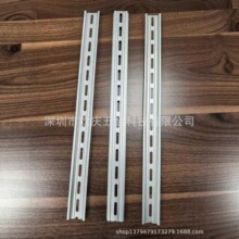 ���ی�܉C45늚ⰲ�b�X��܉35mm��܉�l DIN�X�Ͻ���܉DR1100