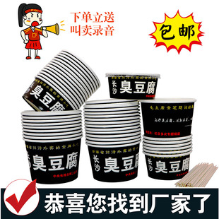xyt�Lɳ������һ�����뼈������������������ЈA�����������u��
