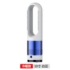 Warm and warm model 18 -inch white and blue