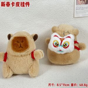 Colgante de llavero de muñeca Kapibala que puede sacudir la cola, accesorios pequeños, juguetes de peluche, pequeños regalos para niños image 29